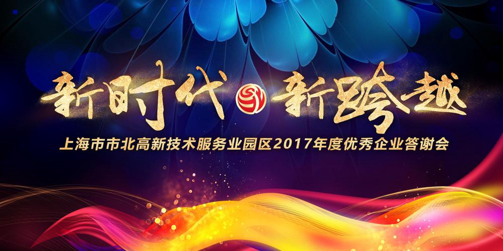 中天恒咨询